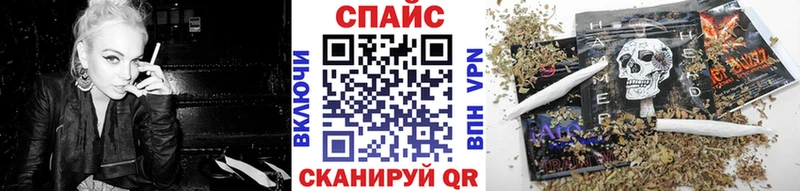Бутират вода  наркотики  мориарти телеграм  Ахтубинск 