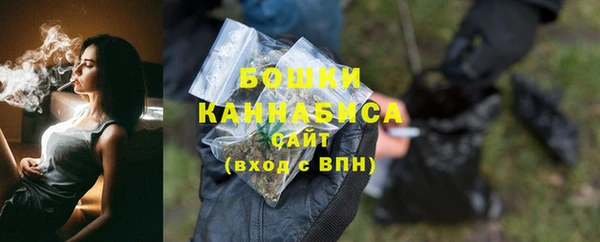 скорость Армянск