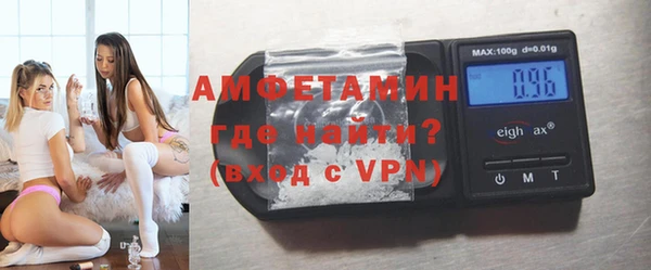 MESCALINE Аркадак