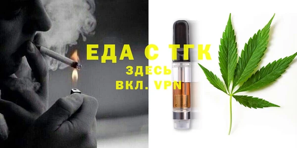 MESCALINE Аркадак