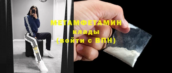 MESCALINE Аркадак