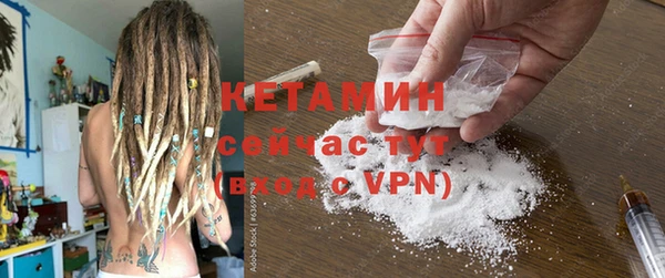 MESCALINE Аркадак