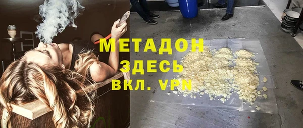 MESCALINE Аркадак