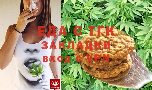 MESCALINE Аркадак