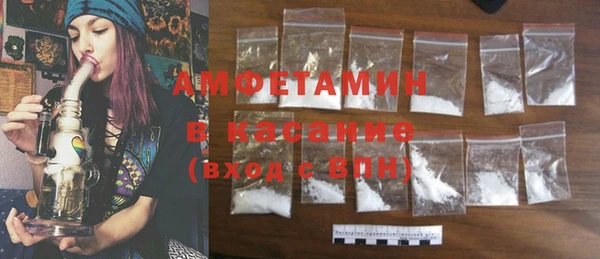 MESCALINE Аркадак