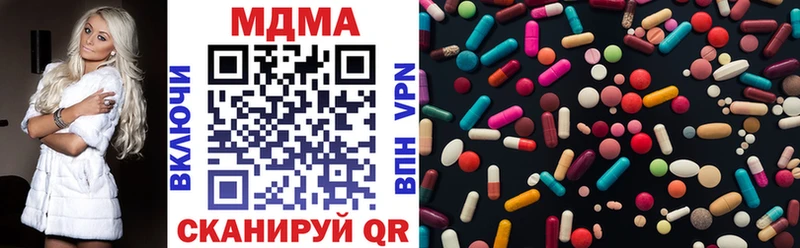 OMG онион  Ахтубинск  МДМА кристаллы  купить закладку 
